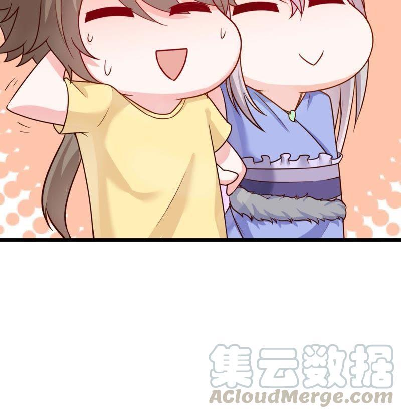 Turned Into a Grass in The Fantasy World? Chapter 04 Bahasa Indonesia